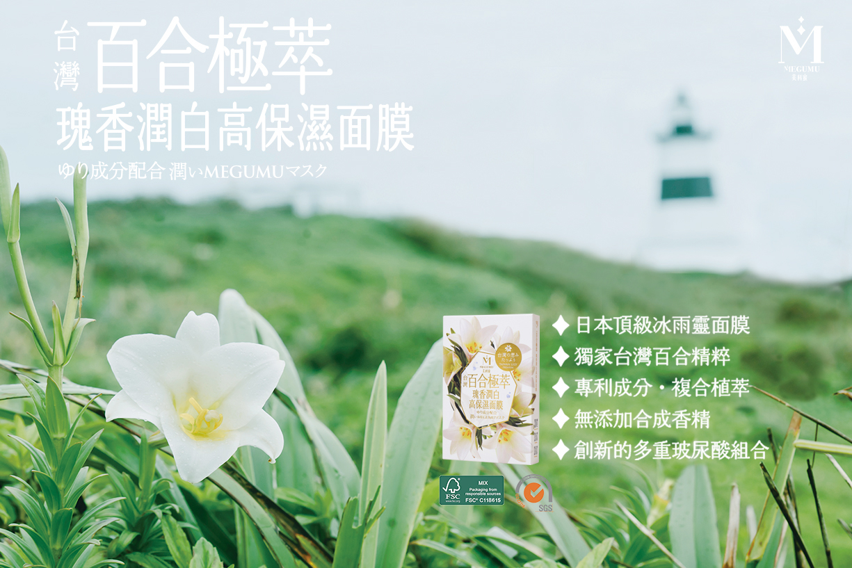 DSC02115_0821_87c7d329-ec5b-49cf-a47f-bef5220cb390