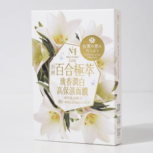百合極萃瑰香潤白高保濕面膜ゆり成分配合潤いMEGUMUマスク❤️
